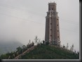 durch Erdbeben 2008 zerstört und wieder neu aufgebaute Stadt Maoxian
