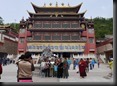 Kloster Kumbum in Huang Zhong