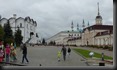 Kreml, Kazan