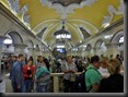 Metrostationen in Moskau, Museum fürs Volk
