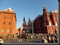 ein Stadttor, von Stalin gesprengt, jetzt neu wieder nach altem Vorbild, aufgebaut, Moskau, Stadtmitte