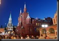 blaue Stunde in Moskau, Roter Platz (leider etwas unscharf)