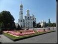 Glockenturm "Iwan der Große", 81 m hoch, für die Erzengel-Michael-Kathedrale, die Mariä-Entschlafens-Kathedrale und Mariä-Verkündigungs-Kathedrale erbaut, auf dem Kremlgelände, Moskau