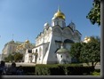 Erzengel-Michael-Kathedrale auf dem Kremlgelände, Moskau