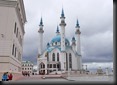 neue Kul Sharif Moschee (2005), Kreml Kazan