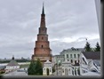 Sujumbike Tower (der schiefe Turm), Kreml Kazan