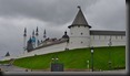 Weltkulturerbe in Kazan: Kreml Mauer