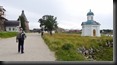 Insel Solowezki mit Eingang zum Kloster